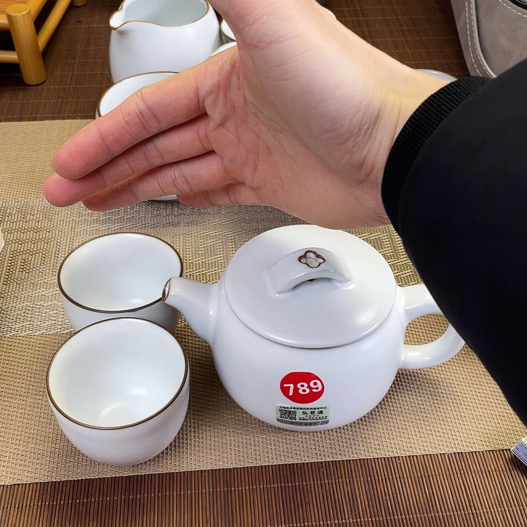 瓷片。。。。。。。。。。。。。