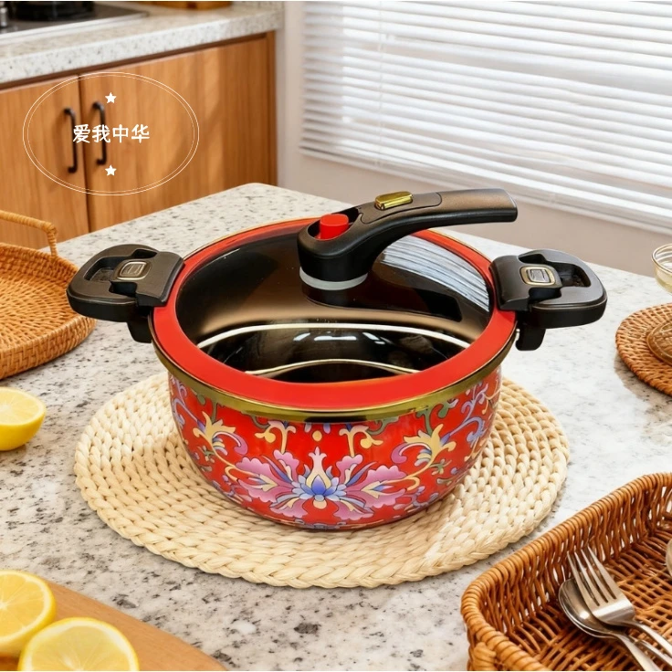 【迎新春】7L红缠枝珐琅搪瓷微压锅珐琅锅汤锅炖锅大容量煲汤锅多