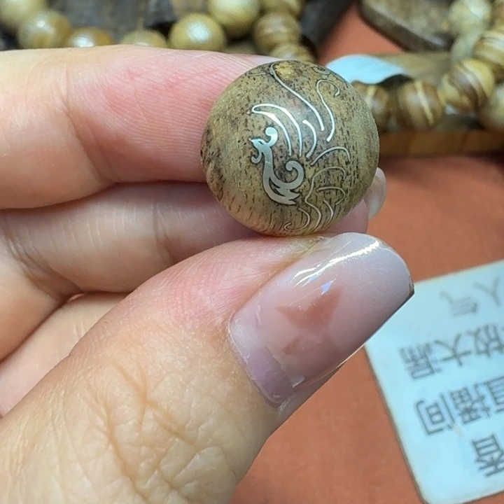 沉香沉香碎屑馨安居沉香88888
