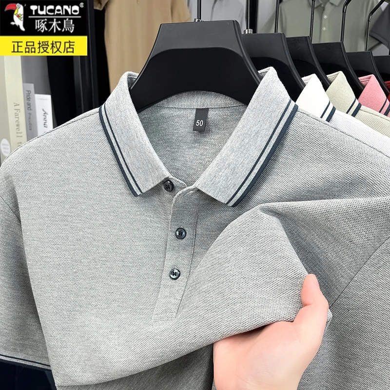 啄木鸟100%全棉短袖POLO衫男士夏季商务休闲中青年纯棉透气T恤