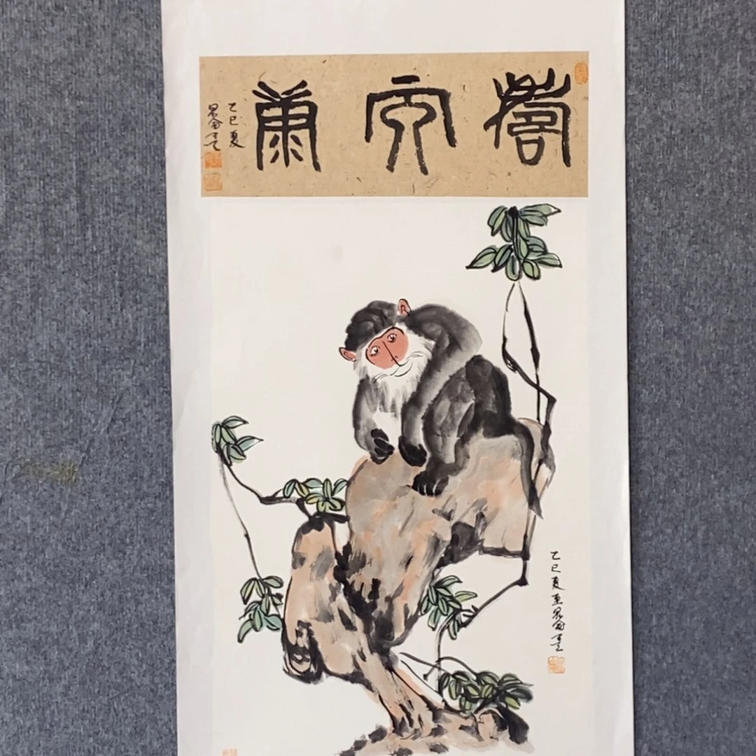 国画绘画作品欣赏