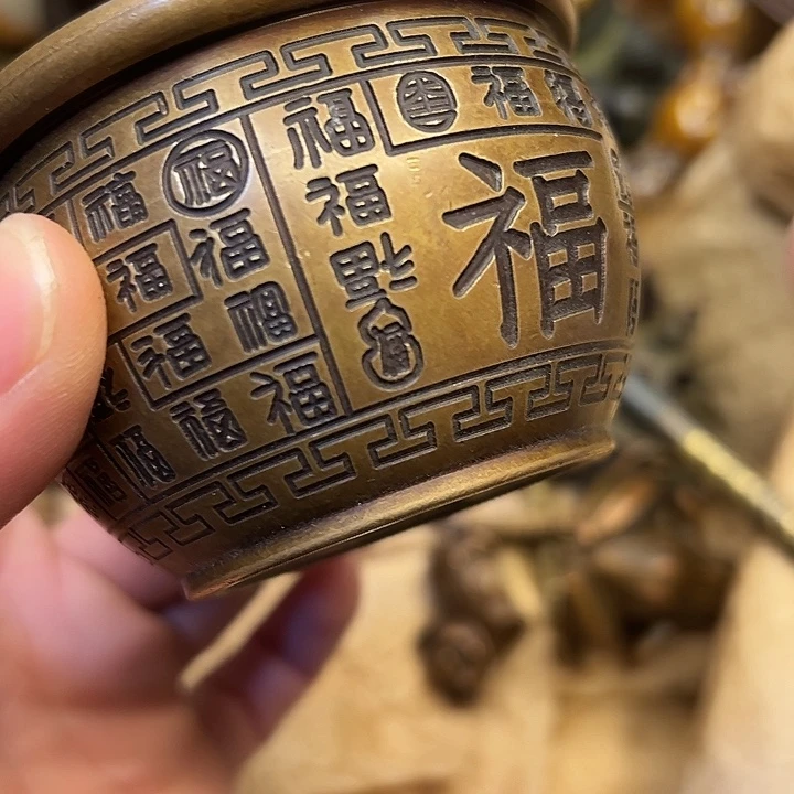 铜器工艺铜器工艺铜器工艺