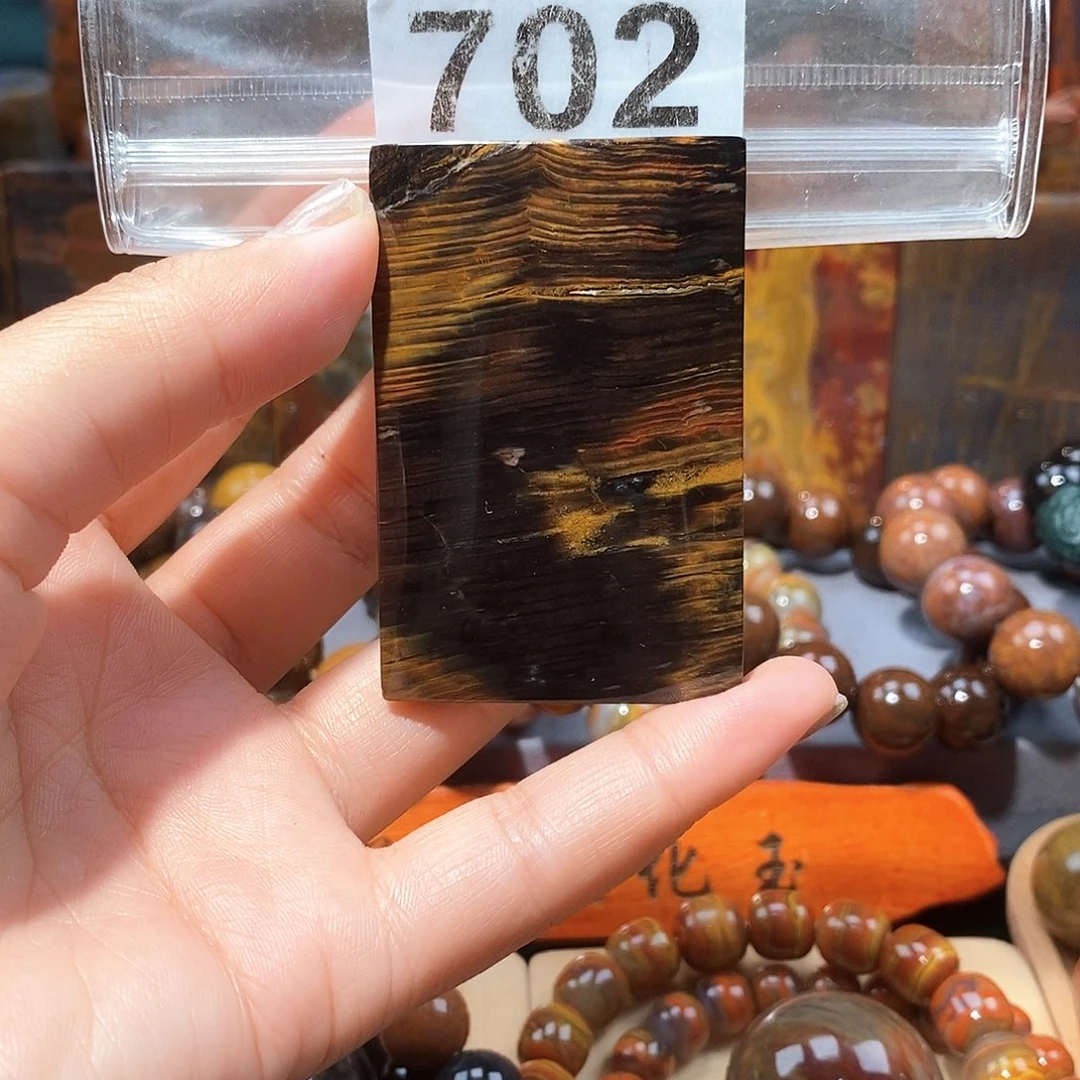 硅化玉天然北票硅化玉牌子未镶嵌