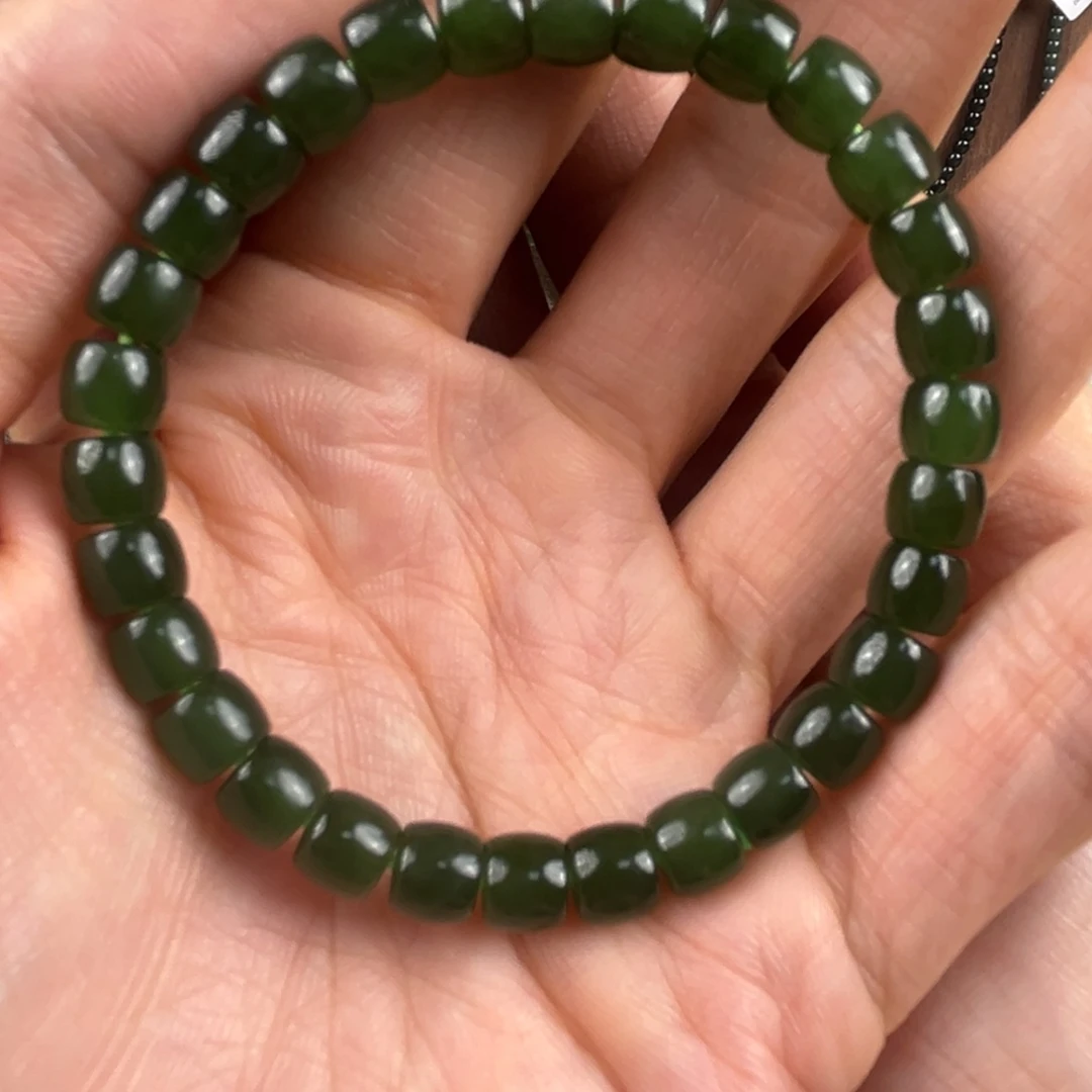 手链未镶嵌和田玉