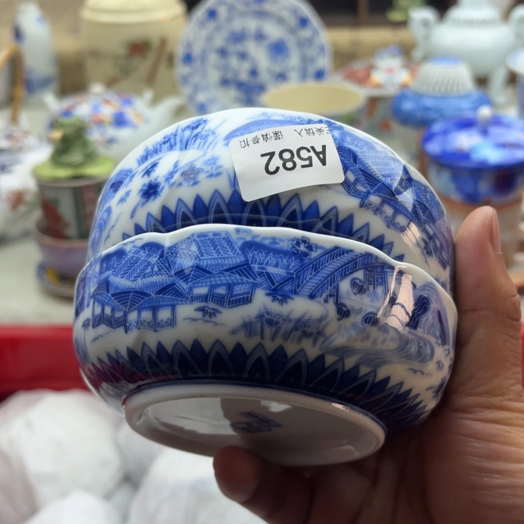 碟嗨*582哈哈哈哈哈哈哈哈哈