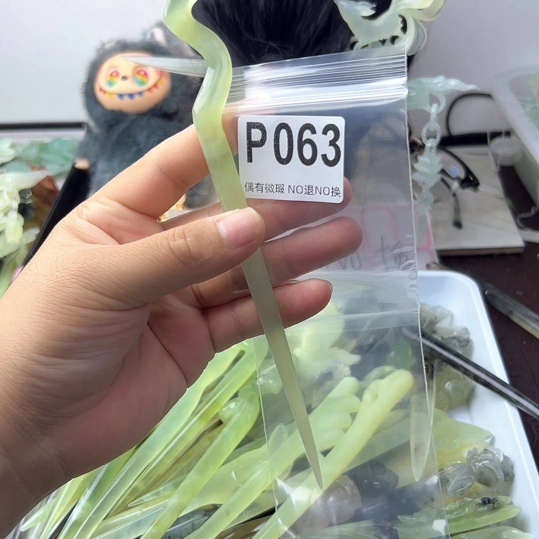 合金蛇纹石玉发饰我****）