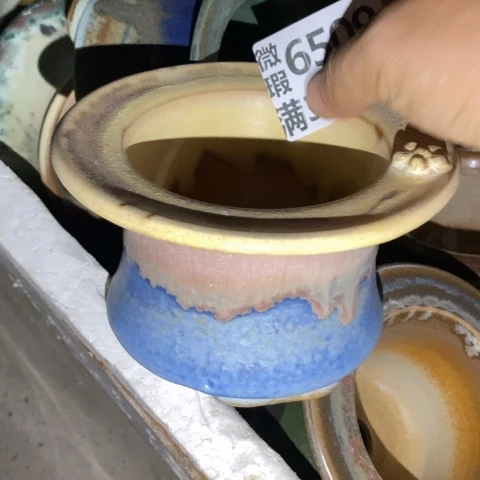 罐6509 微瑕38包邮景德镇陶瓷