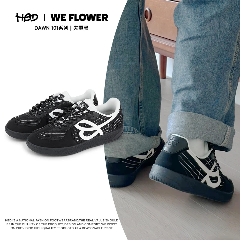 happy birds dayWeflower联名百搭款失重黑德训鞋潮鞋增高复古