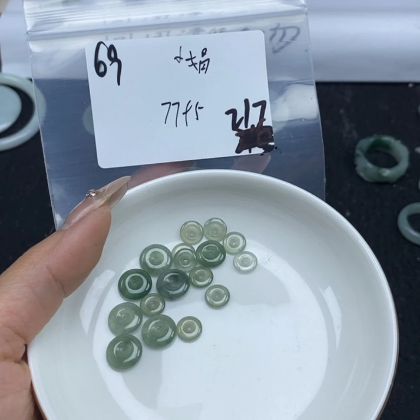 【闪购商品】翡翠颈饰未镶嵌小*娟