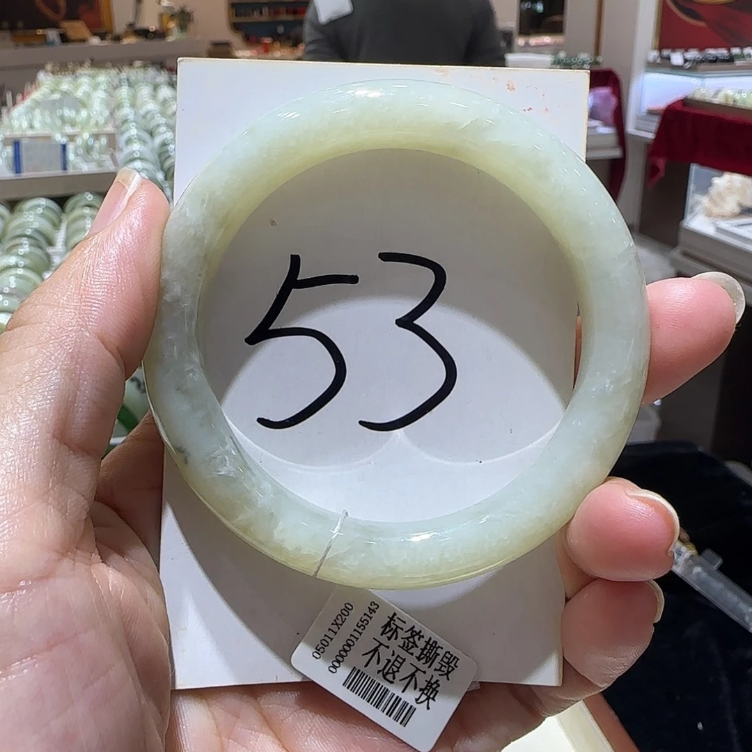 和田玉未镶嵌手镯528