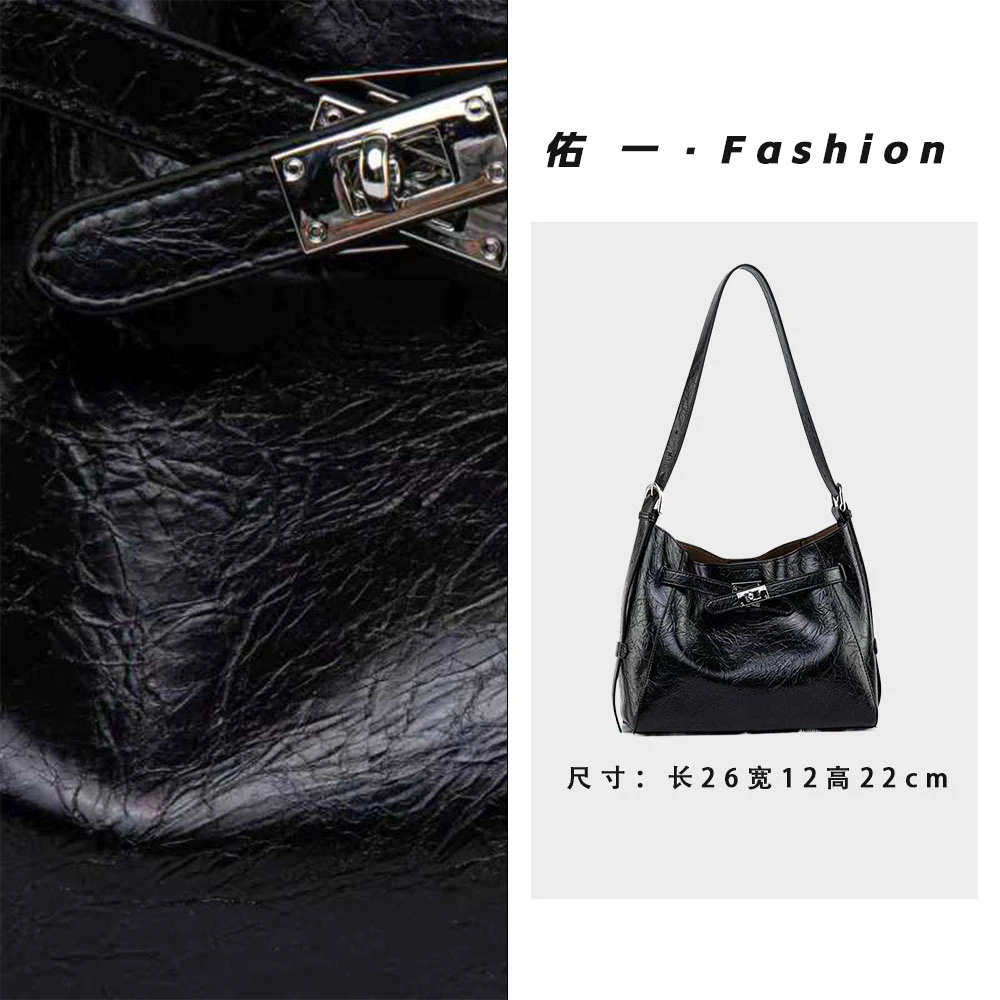 佑一【RAIN.CUN】QYX-7062-黑色轻奢时尚百搭气质女包