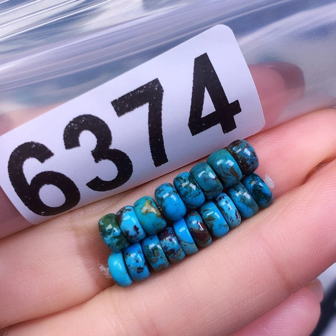 空竹粉丝专享十堰特色散珠