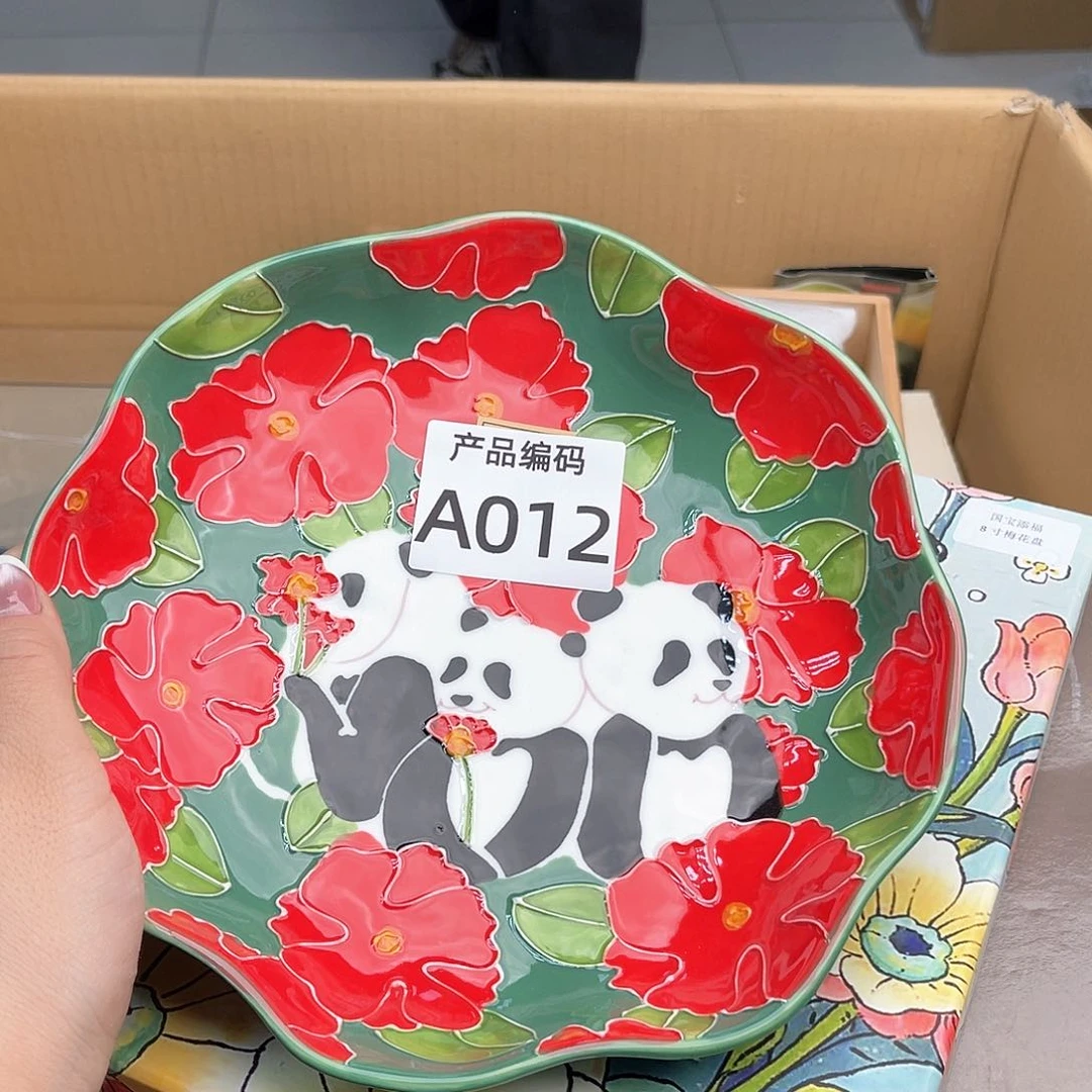 瓷片哦哦哦哦哦哦哦哦