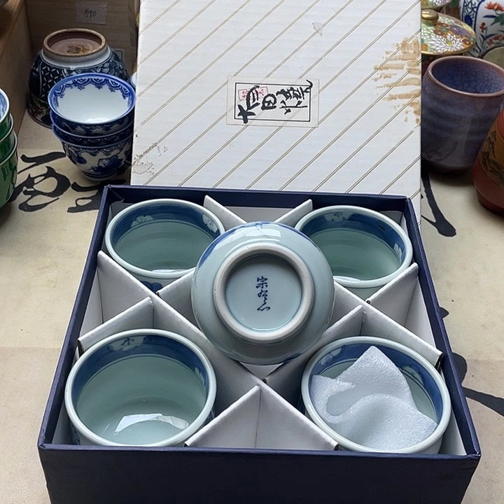 瓷片027 一人直播，看品直播间说序号