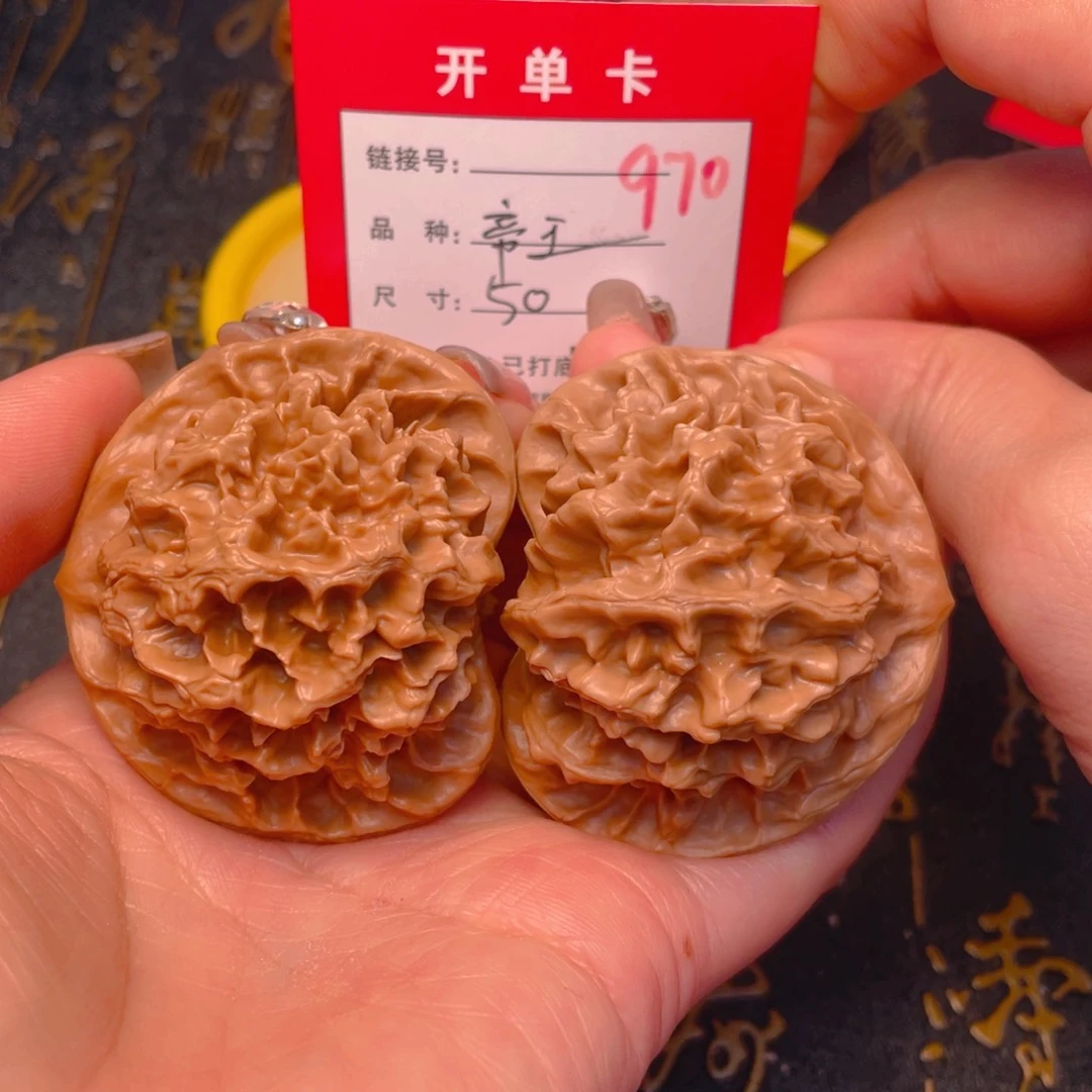 桃核吊坠文玩的好