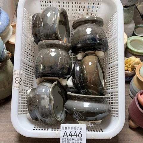 紫砂花盆446微瑕品口径5到6左右