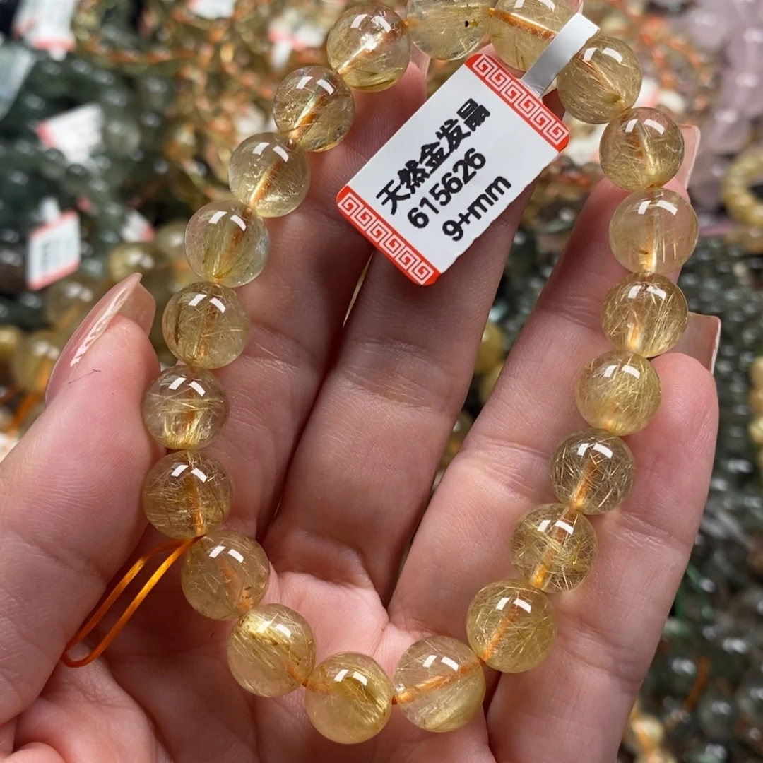 手链水晶未镶嵌