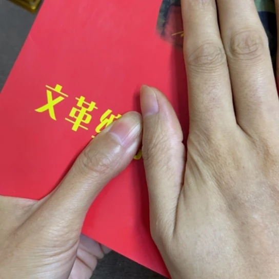瓷片景德镇陶瓷研究所