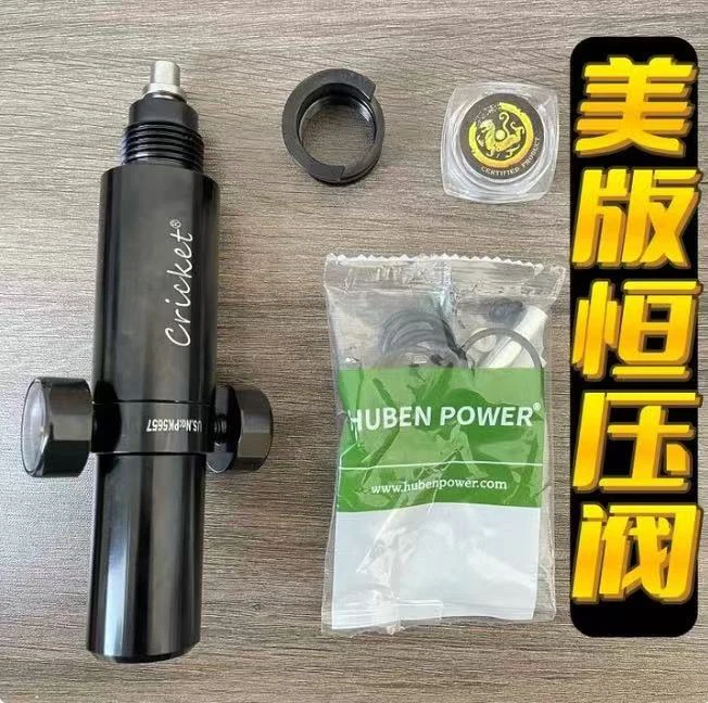 新款超美恒压阀外贸升级款加大气室双表一体30兆帕黑色恒压阀