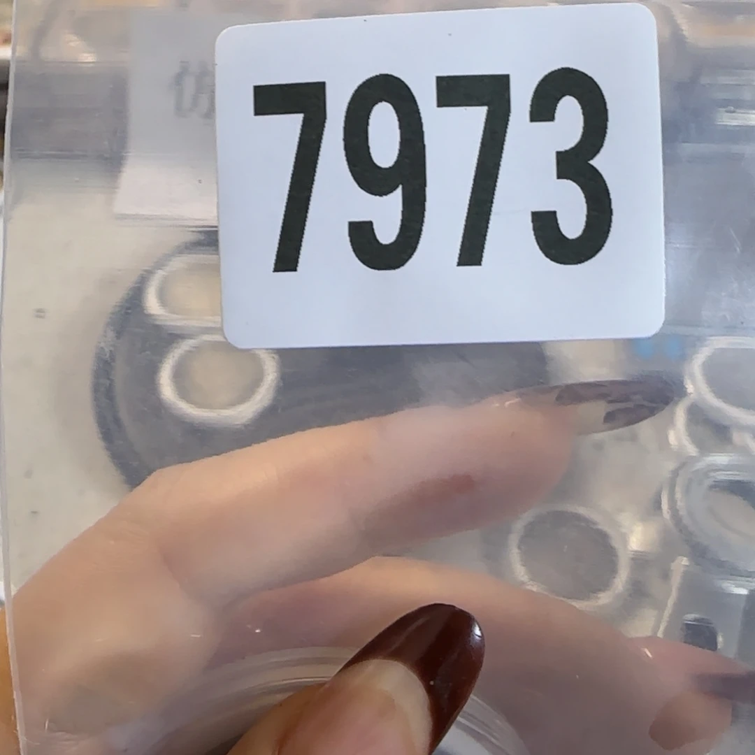 新号开播福利多多