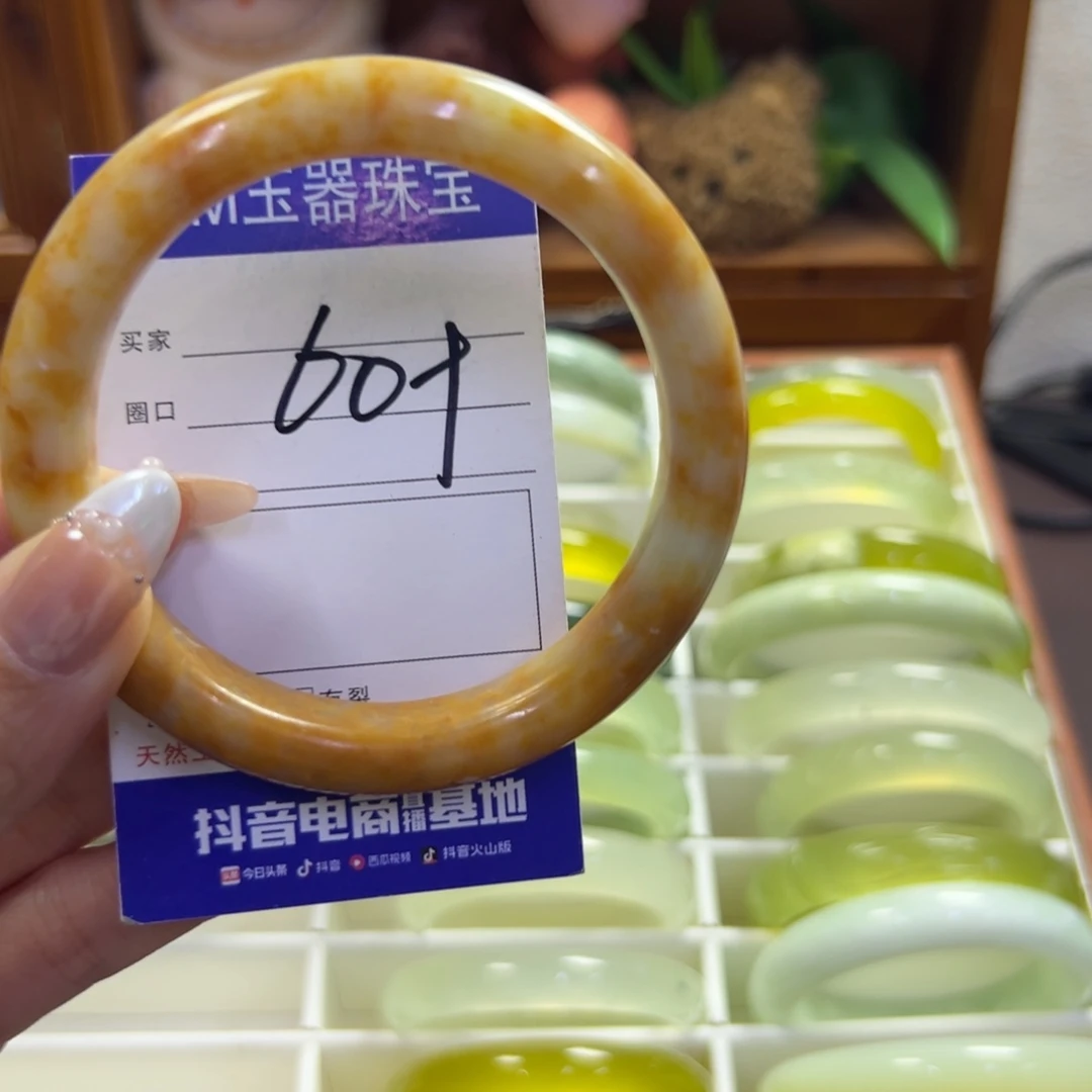 未镶嵌蛇纹石玉手镯242