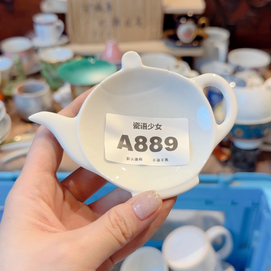 小***3哈哈哈哈哈哈哈哈哈哈