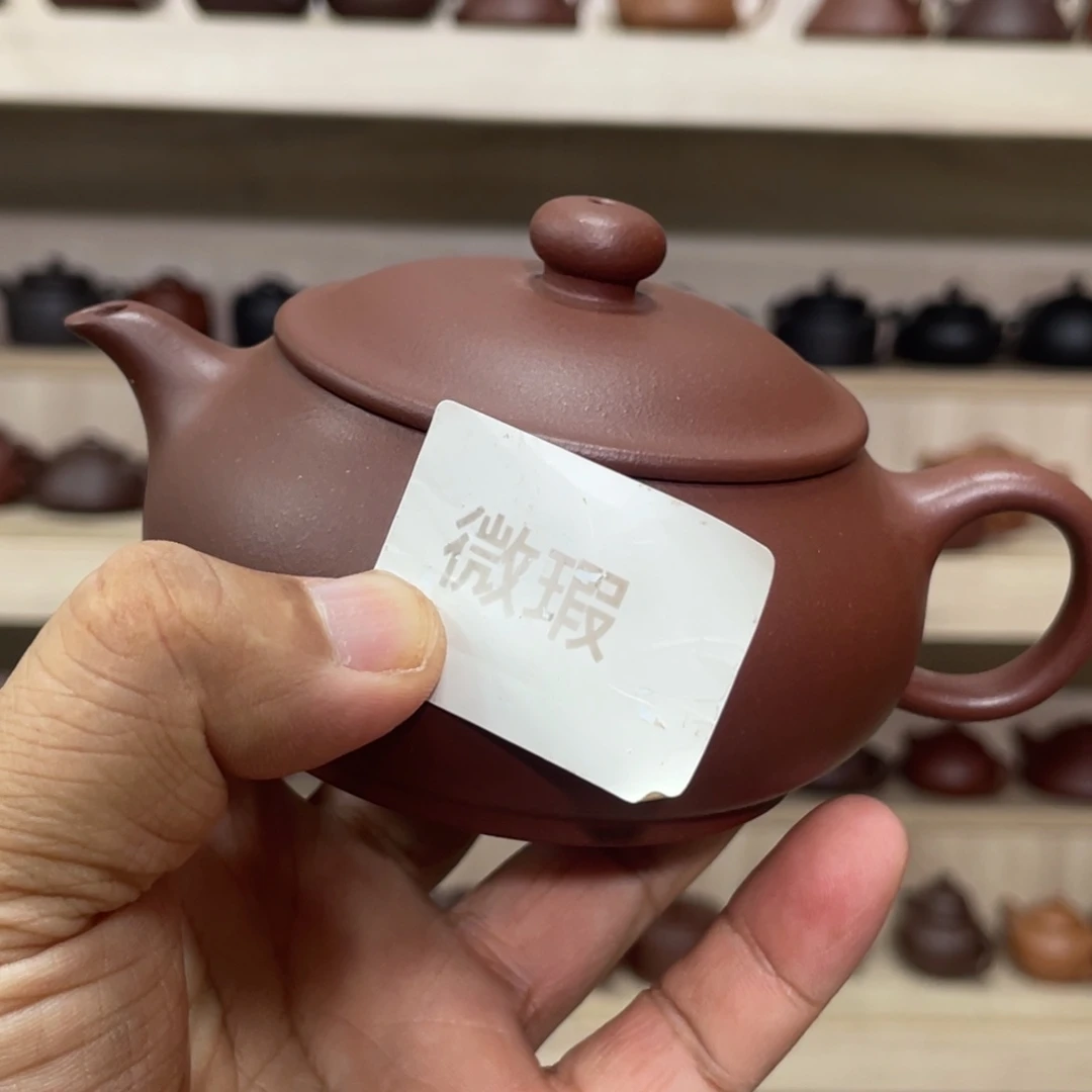 茶壶紫砂紫砂茶具200cc