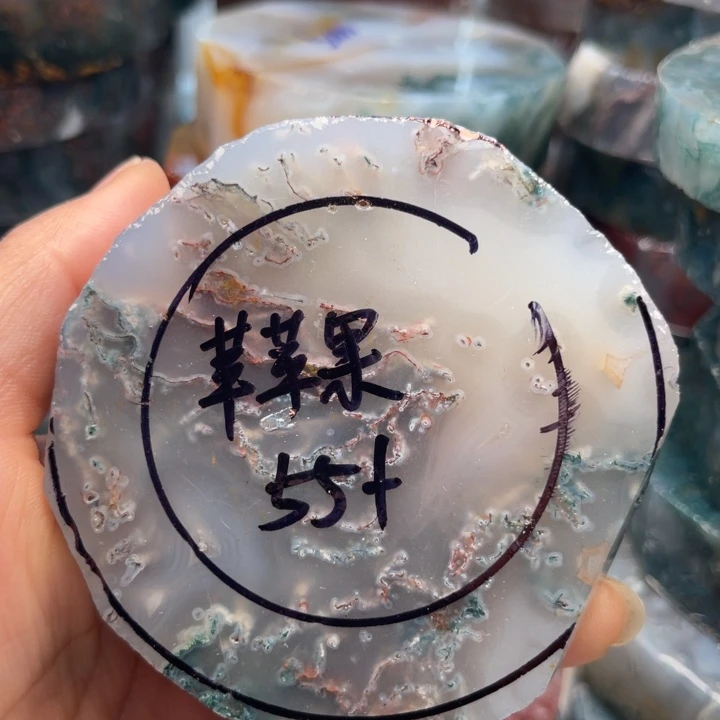 苹***果定制玛瑙定制水草玛瑙手镯
