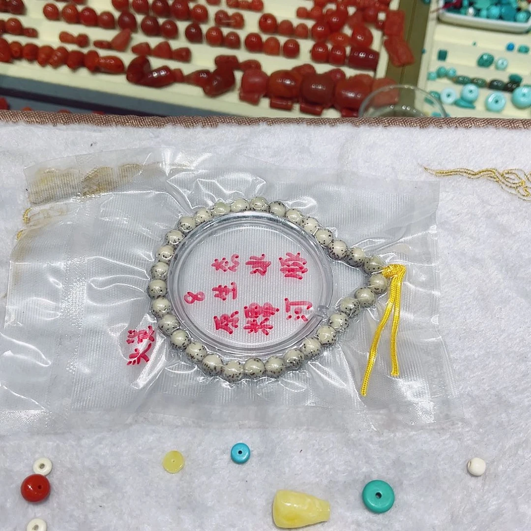 精品配饰全品一套高货