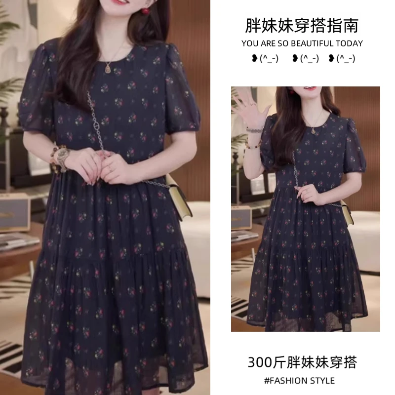 大码女装300斤胖MM法式复古短袖碎花连衣裙女夏气质显瘦收腰裙子