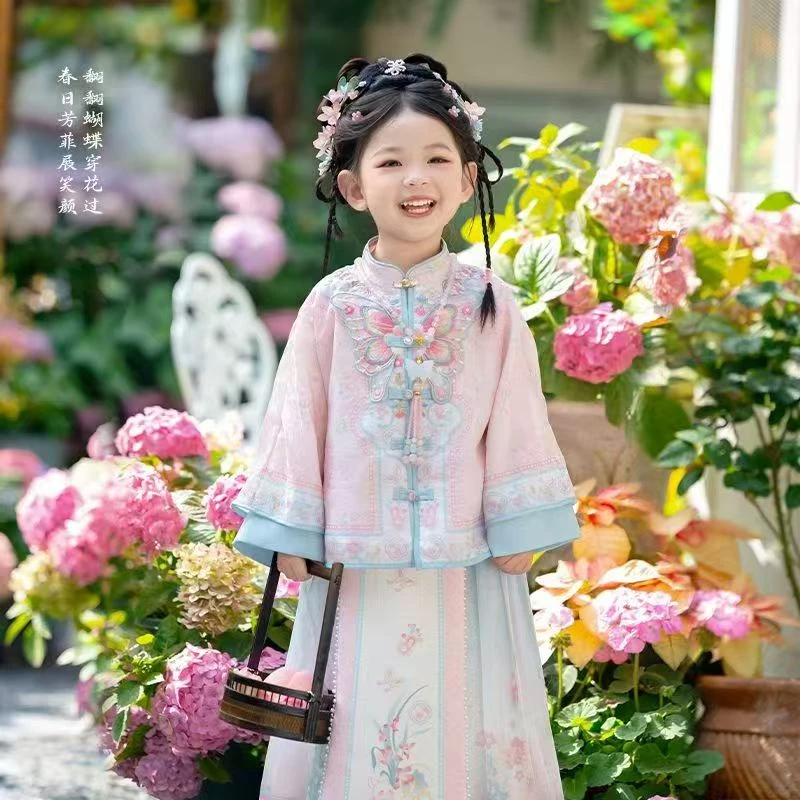 儿童汉服两件套花蝶影预售不退换