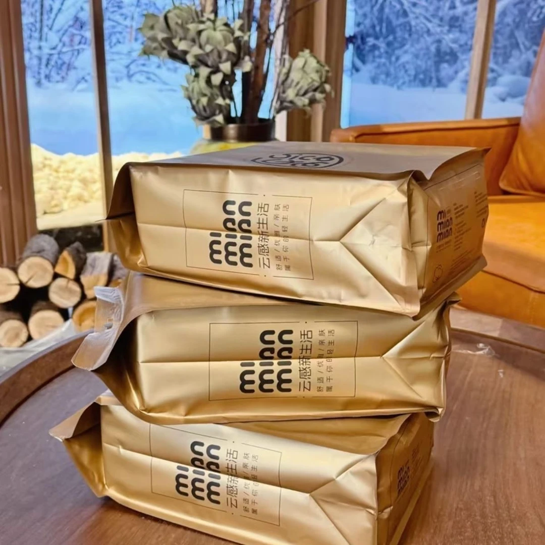 160抽金色谧棉棉大包轻奢洗脸巾洗脸巾加厚加大一次性棉柔巾