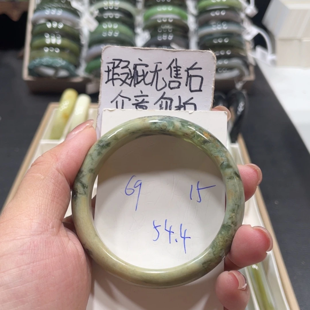 未镶嵌蛇纹石玉手镯