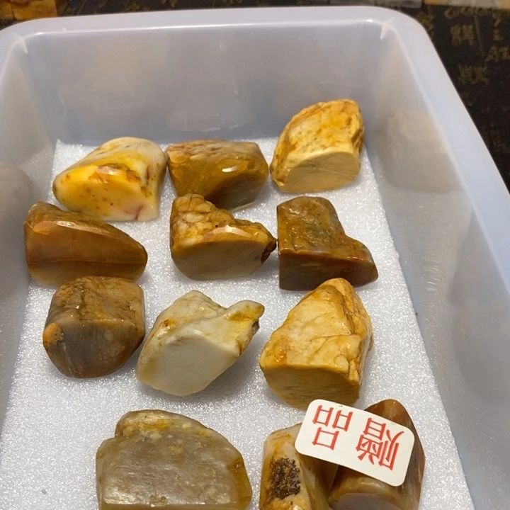 昌化鸡血石印章石