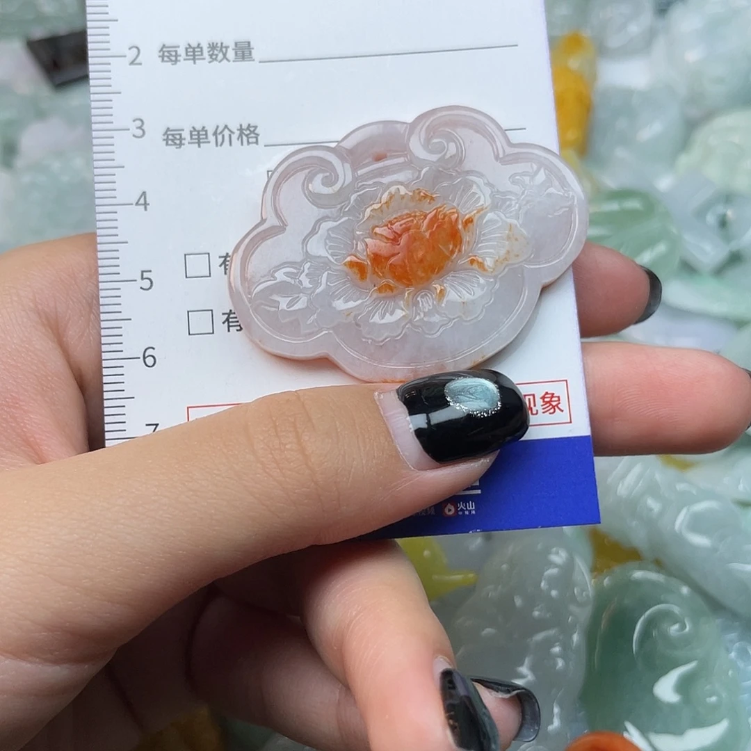 翡翠未镶嵌颈饰1181
