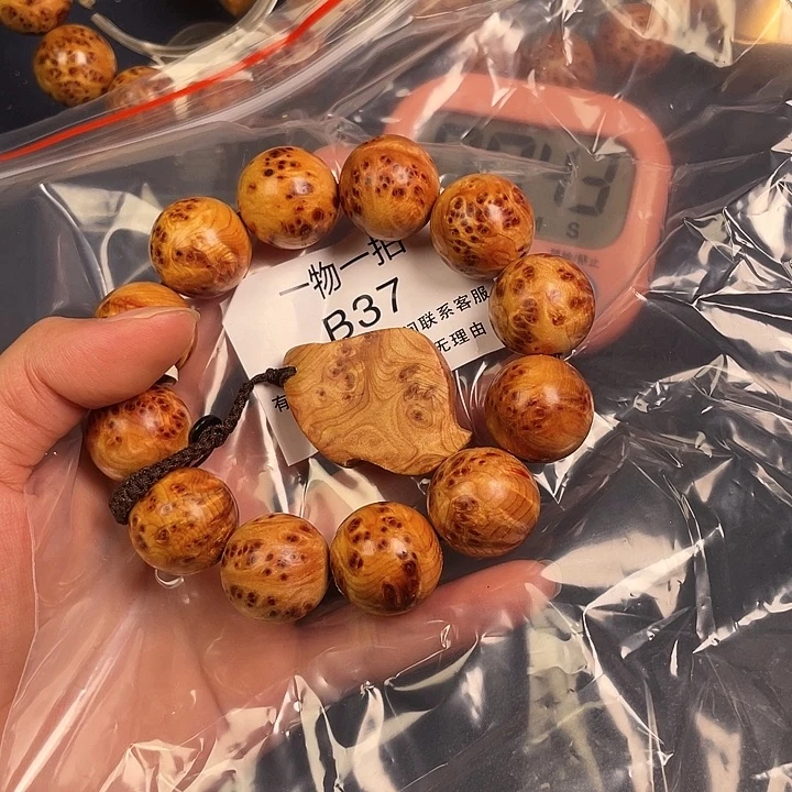 柏木（崖柏）其他品**句37