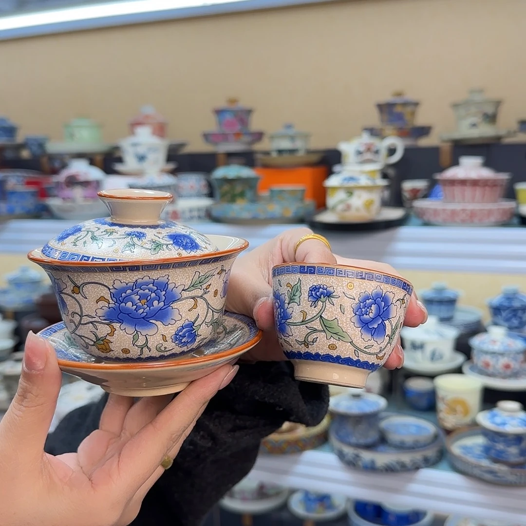 我们都在努力着改变着