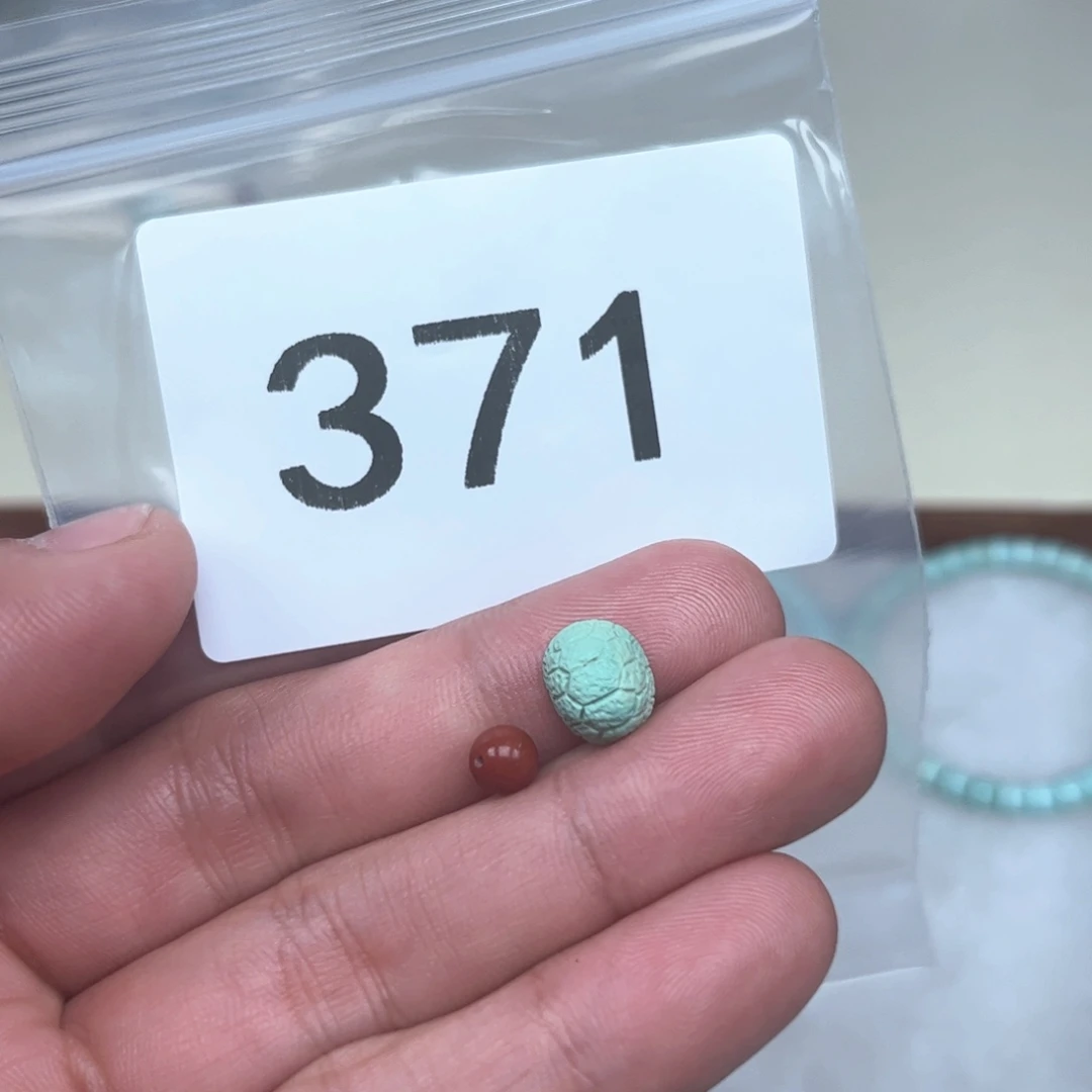 南红玛瑙未镶嵌珠宝奇石