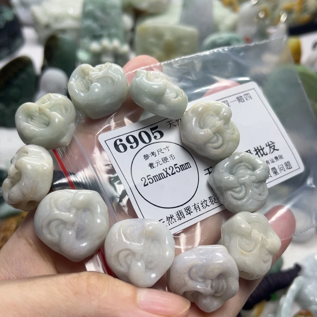 颈饰未镶嵌翡翠6905