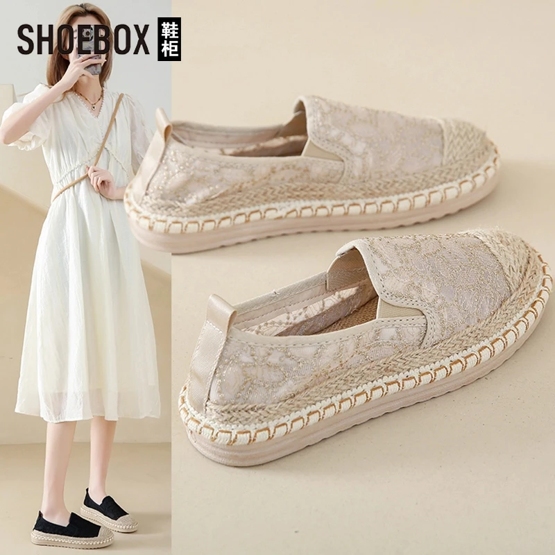 SHOEBOX鞋柜夏季网面透气小香风渔夫鞋女2025新款亚麻编织布鞋