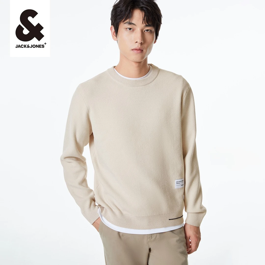 杰克琼斯男士毛衣针织衫雪尼尔百搭纯色亲肤长袖老钱风男装高级感