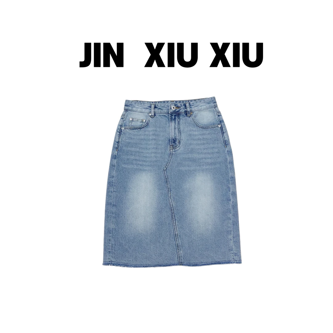 JINXIUXIU春夏新款拼接后边开叉毛边韩系甜美毛边牛仔半身裙297