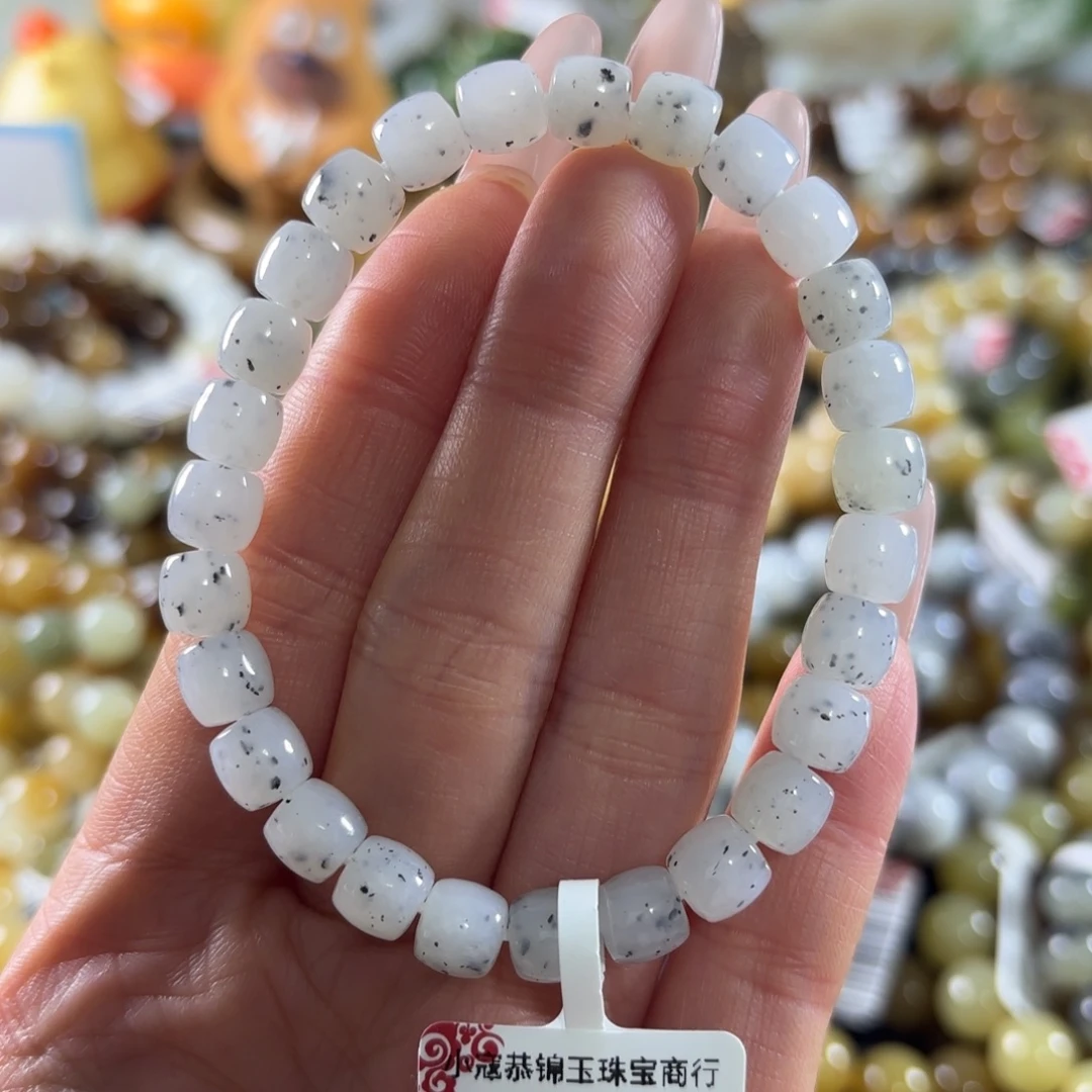 和田玉未镶嵌手串217