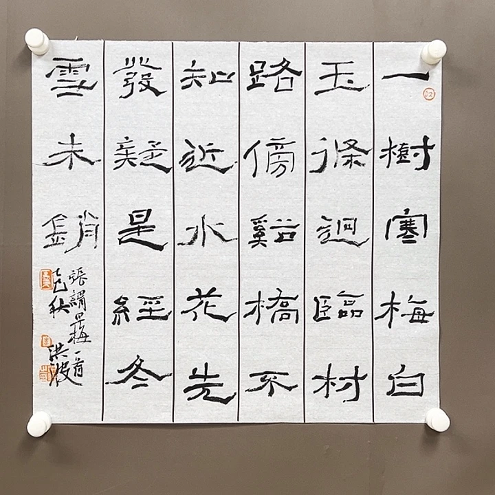国画55555555555555555555