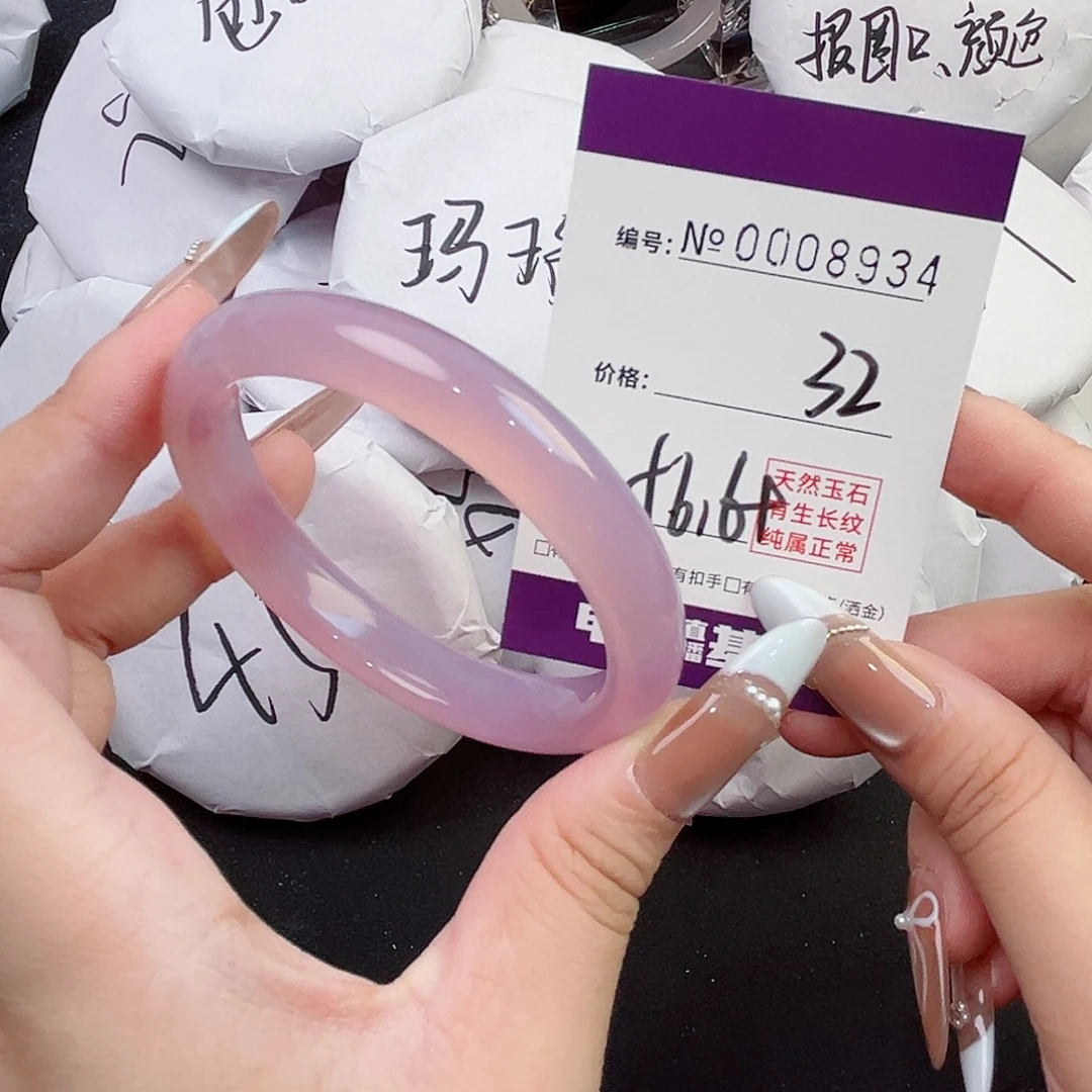 玛瑙/玉髓未镶嵌手镯8934