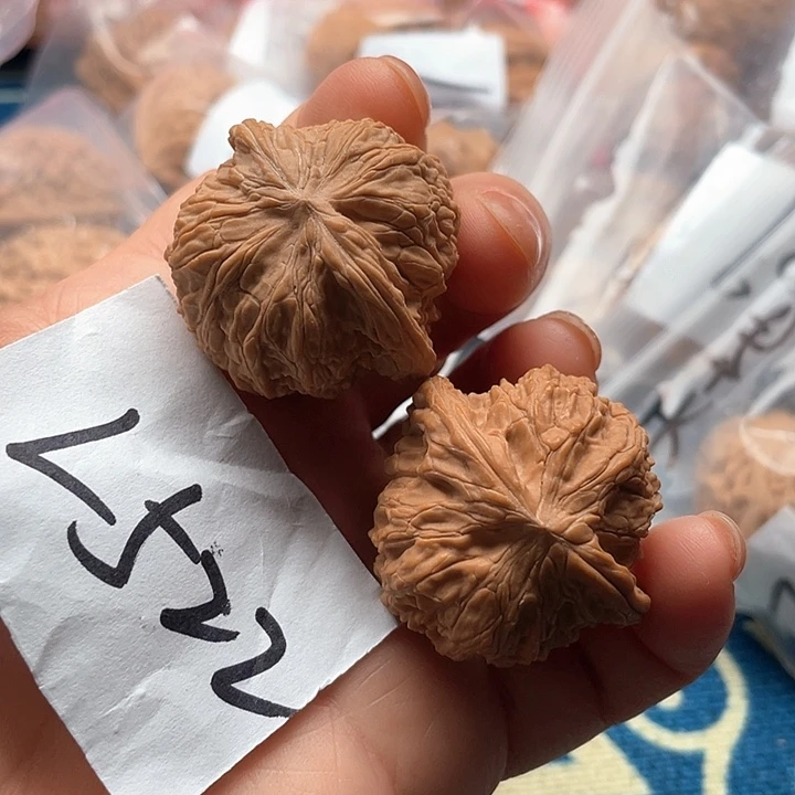 文玩核桃把件磨盘