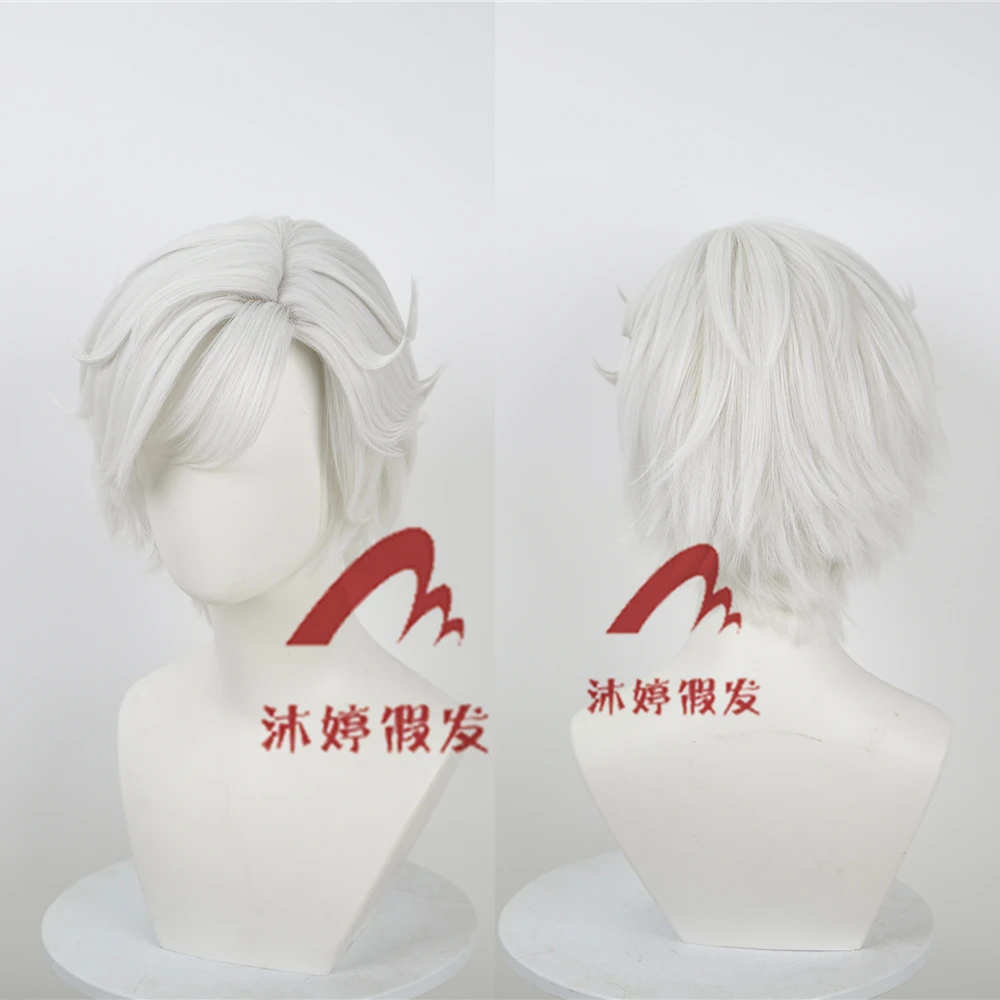 沐婷 第五人格 病患 湖中影cos假发 玫瑰网暖白色头皮顶短卷发