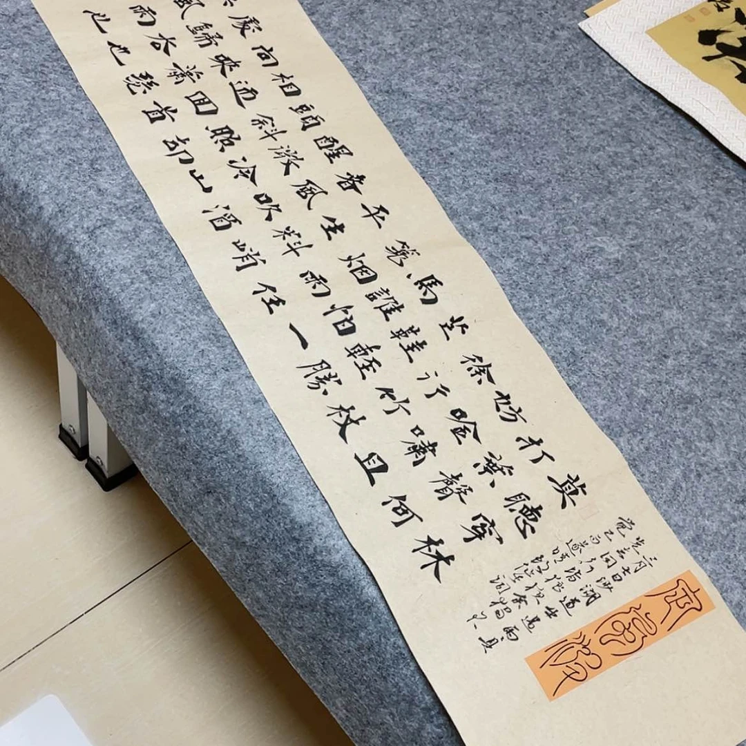 【闪购商品】书法中书协会员徐传禄作品138×34