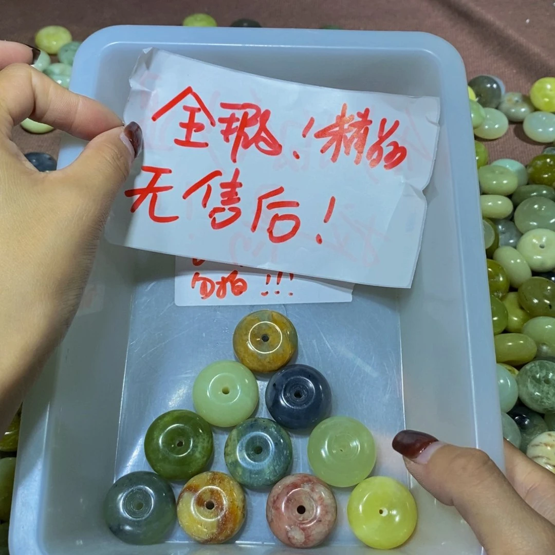 未镶嵌蛇纹石玉其他8