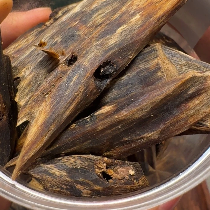 陈***也沉香碎屑沉香海南棋楠红棋高端树心油块料151克